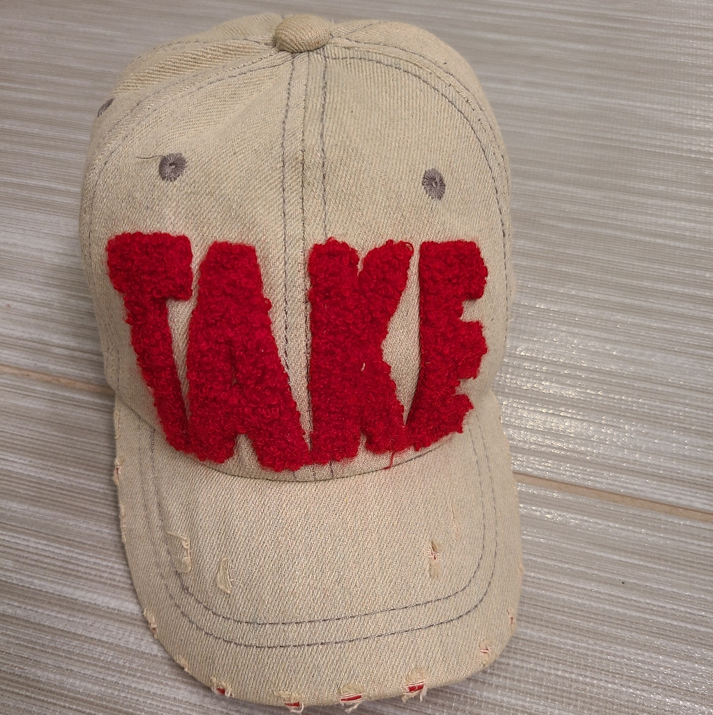 New Kids Adjustable Take Baseball Hat